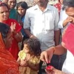 மாமியாரை திருமணம் முடித்த மருமகன்