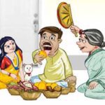 பூனை மாமியார் எலி மருமகள்