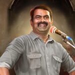 எதுக்கெடுத்தாலும் கட்சியைக் கலைச்சிடுவேன்னு சொல்லாதீங்க சீமான்…