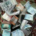 பணம் குட்டி போடும் தெரியுமா? –…