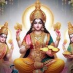 அட்சய திருதியை நம்பி ஏமாறாதீங்க…