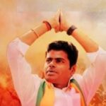 அண்ணாமலையை கைது செய்ய தைரியம் இருக்கா..?