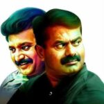 நான் இந்தியப் பிரதமராகும் வாய்ப்பு இருக்கிறது…