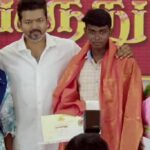 பொறுப்பான தலைவனாக விஜய் பேச்சு