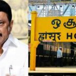 ஊருக்கு ஒரு விமான நிலையம் அமைப்பாரா…