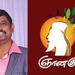 ’ஞானகுரு’ எஸ்.கே.முருகன் அறிமுகம்