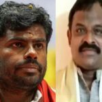 அண்ணாமலை மீது எக்கச்சக்க புகார்