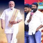 மோடி, சீமானுக்கு திசை மாறும் அரசு…