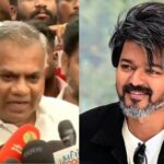 விஜய்யை விஜய்ன்னு கூப்பிடக் கூடாதா..?