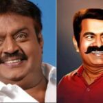 2006 விஜயகாந்த் 2024 சீமான். கொதிக்கும்…