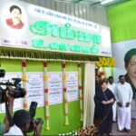 ஜெயலலிதா தொடங்கிவைத்த புரட்சித் திட்டம்