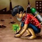 காசு கொடுத்து காற்று வாங்காதீர்