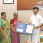 கனிமொழி தோழிக்கு ஒளவையார் விருது