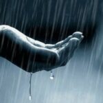 நிறம் மாறும் வானம்