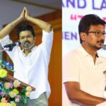 விஜய்யும் உதயநிதியும் ஒரே நாளில் நீட்…
