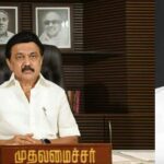 தமிழகம் அமைதிப் பூங்காவா ஸ்டாலின்..?