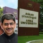 அண்ணா பல்கலையில் தில்லுமுல்லு பேராசிரியர்கள்.