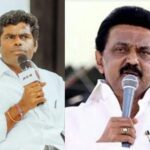 தமிழக மீனவர்களா, இந்திய மீனவர்களா..?