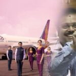 விமான டிக்கெட்டில் புது வகை ஊழல்…