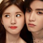 முடியும் வரை காத்திருங்கள்