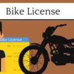 ஆர்.டி.ஓ. ஆபீஸில் 8 போடுவது ஏன்..?