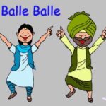 சிரிச்சு சிரிச்சு வயிறு வலிக்குது