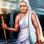 ஒளவையார் எனும் தத்துவ ஞானி.