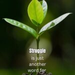 ஞானகுரு மந்திரச் சொல்