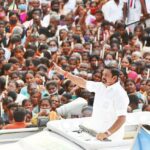 எடப்பாடி பழனிசாமி இப்படி தூங்கினால் எப்படி…