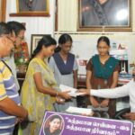 ஆகாயத் தாமரை அழிப்புக்கு நவீன யுக்தி