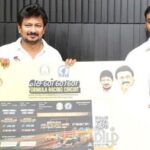 உதயநிதிக்கு கார் பந்தயம் ஒரு கேடா..?