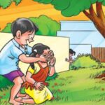 கிள்ளியது யாரோ… கண்டுபிடி கண்டுபிடி