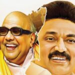 கருணாநிதி சொத்தை நாட்டுடமை ஆக்குங்க…