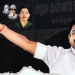 வாய்ப்பை விடாமல் பிடித்துக்கொண்ட எடப்பாடி பழனிசாமி