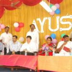 சென்னையில் முதன் முதலாக ஆயுஷ் அறிமுகம்