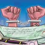 செக் பவுன்ஸ்க்கு எப்படி சட்ட நடவடிக்கை…