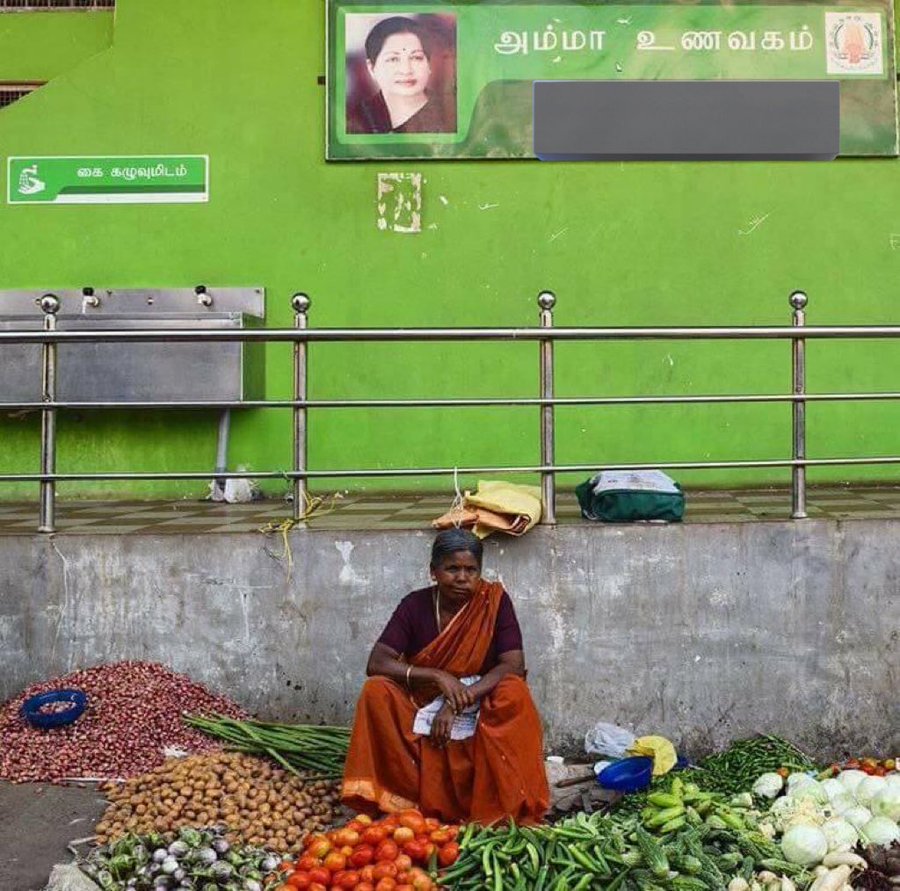 அம்மா உணவகத்தை ரகசியமாக மூடுகிறார் ஸ்டாலின்..?