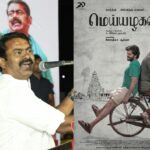 விஜய் இல்லேன்னா சூர்யா..?