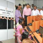 1913 புகார் பிரிவில் ஹைடெக் மாற்றம்