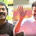 கூட்டணி இல்லைன்னாலும் விஜய்க்கு ஆதரவு..!