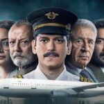 ஐசி 814 சீரிஸ் சீக்கிரமா பாத்துடுங்க