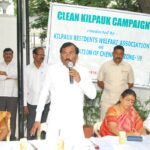 அதிகாலை 5:30 மணிக்கு பொதுநலச் சங்கத்தினருடன்…