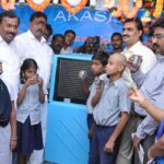 பள்ளி மாணவர்களுக்கு சுகாதாரமான குடிநீர்