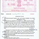 பத்திரத்தில் பிழை இருந்தால் என்ன செய்ய…