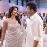 கட்சிக்கு விஜய் ஆப்சென்ட்… பூஜாவுக்கு பிரசன்ட்