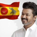 விஜய் கட்சியில் எடப்பாடி பழனிசாமி தளபதிகள்..?