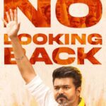 தி.மு.க. பாயாசத்துக்கு விஜய் டீம் சூப்பர்…