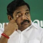 எடப்பாடி பழனிசாமி ஏமாற்றுகிறாரா அல்லது ஏமாறுகிறாரா..?