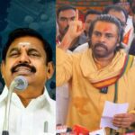 எடப்பாடி பழனிசாமி கூட்டணியில் பவன் கல்யாண்..?