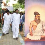 பசுமைப் பூங்காவில் திருக்குறள் ஒலிபரப்பு